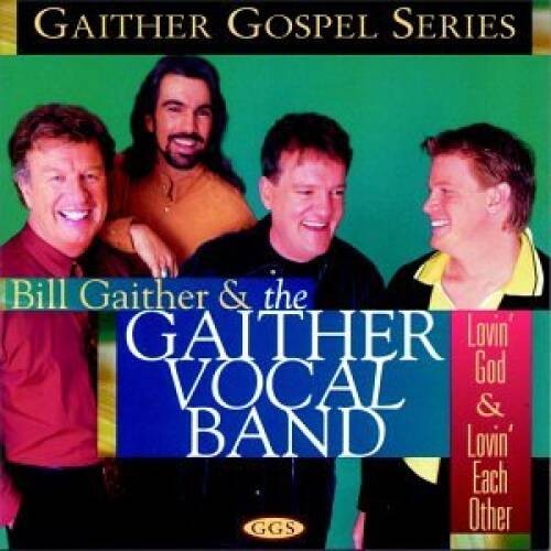 Lovin God & Lovin Each Other - Audio CD - GOOD