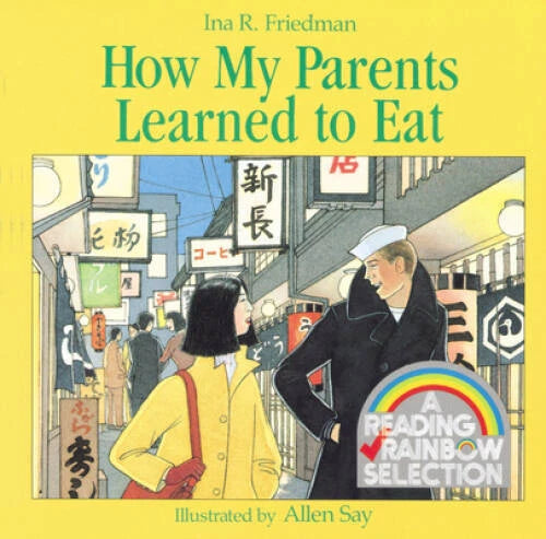 How My Parents Learned to Eat (Rise and Shine) - Paperback - GOOD - image 2