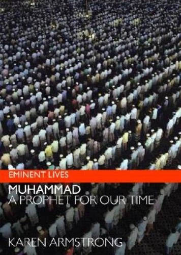 Muhammad: A Prophet for Our Time (Eminent Lives) - Hardcover - VERY GOOD - image 2