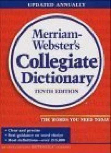 Webster's Ninth New Collegiate Dictionary - Hardcover - GOOD