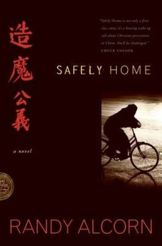 Safely Home - Paperback By Alcorn, Randy - GOOD