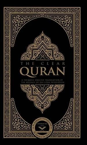 The Clear Quran - Paperback By Dr.Mustafa Khattab - VERY GOOD