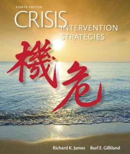 Crisis Intervention Strategies - Hardcover By James, Richard K - VERY GOOD