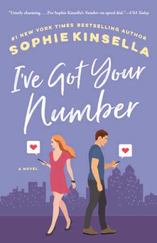 I've Got Your Number: A Novel - Paperback By Kinsella, Sophie - GOOD