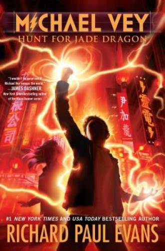 Michael Vey 4: Hunt for Jade Dragon - Hardcover - VERY GOOD
