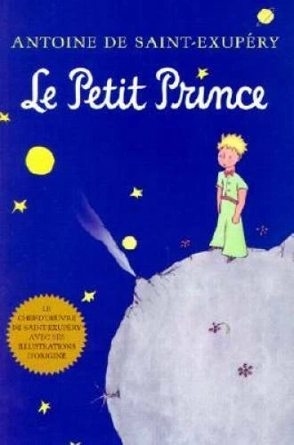 Le Petit Prince (French Language Edition) - Paperback - VERY GOOD