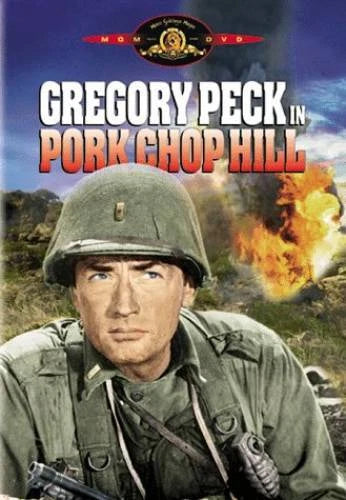Pork Chop Hill - GOOD