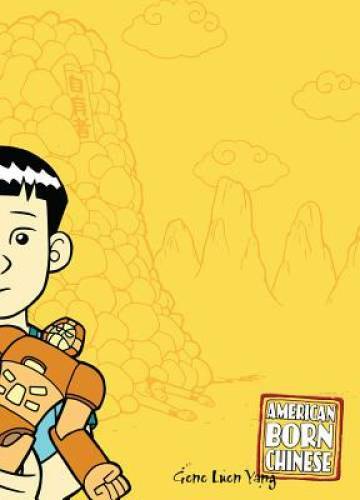 American Born Chinese - Paperback By Gene Luen Yang - VERY GOOD