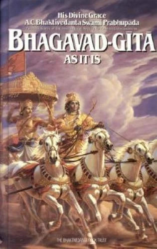 Bhagavad-Gita As It Is - Hardcover - VERY GOOD